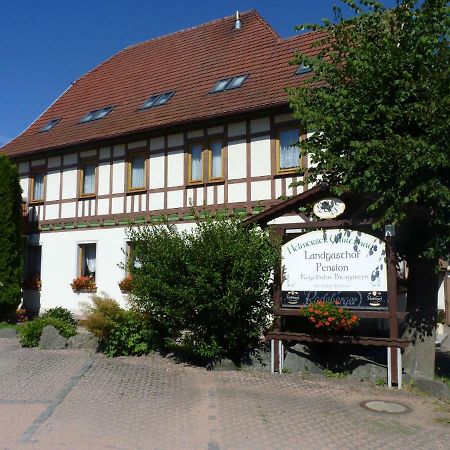 Helmerser Wirtshaus Struth-Helmershof Екстериор снимка